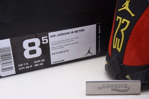 Cheap Air Red Retro Jordan 654459-670 Challenge 14 0807